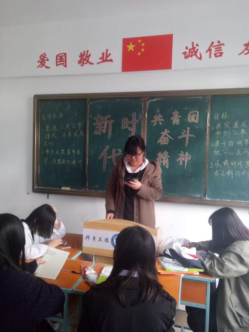 苏州市电子信息技师学院